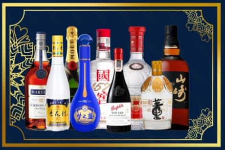 珙县烟酒回收