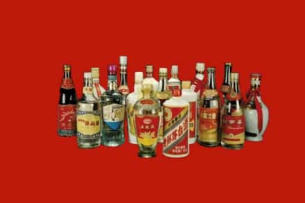 珙县回收烟酒