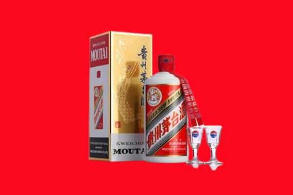 珙县回收飞天茅台酒