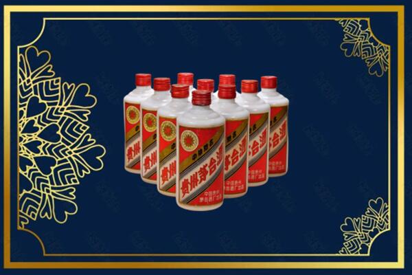 珙县烟酒回收铁盖茅台酒
