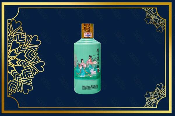 珙县回收节气茅台酒