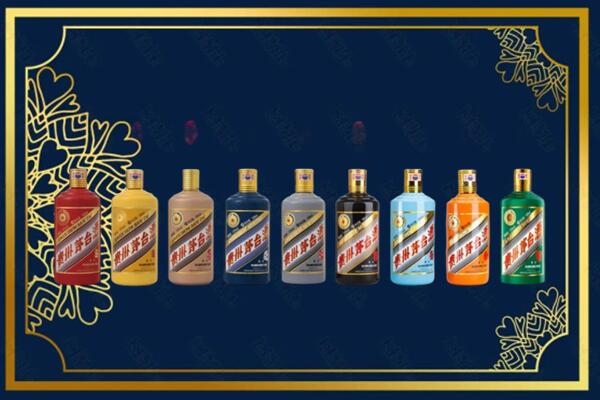 珙县烟酒回收生肖茅台酒