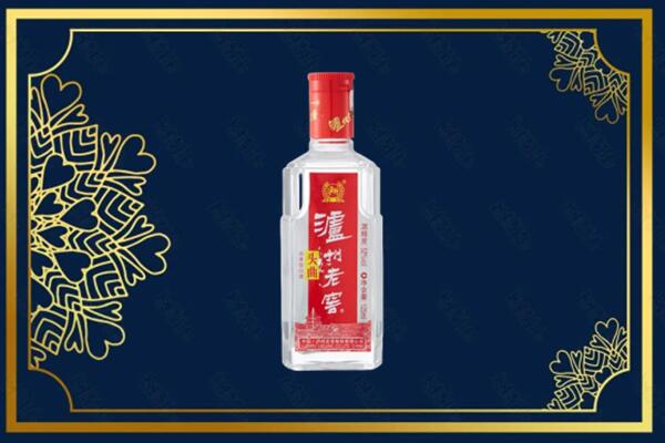珙县回收泸州老窖