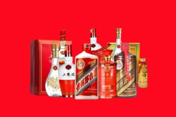 珙县回收名酒